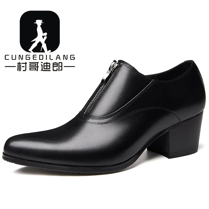 New Elevator Shoes for Men Heel Shoes Formal Leather Brown Men Loafers Dress Fashion White Mens Heightening Shoe