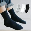 20 Pieces=10 Pairs Children Socks Spring&Autumn Cotton High Quality Girls Boys Socks 1-9 Year Kids Socks 2