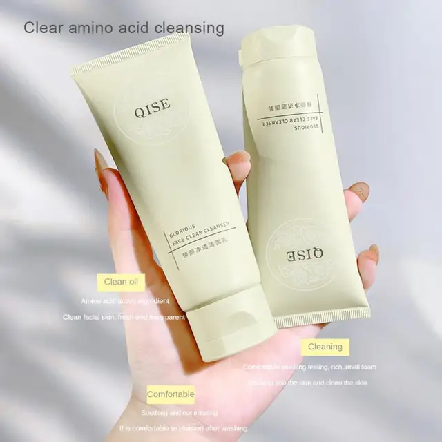 Deep Cleaning Nourishing Cleanser for Pore Shrinking and Oil Control