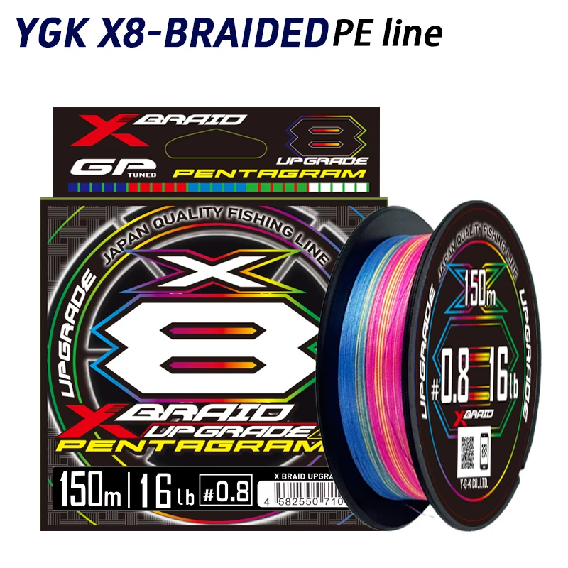 Fishing PE Line Japan ygk x8 Multicolored 150M/200M 8 Strands Braided