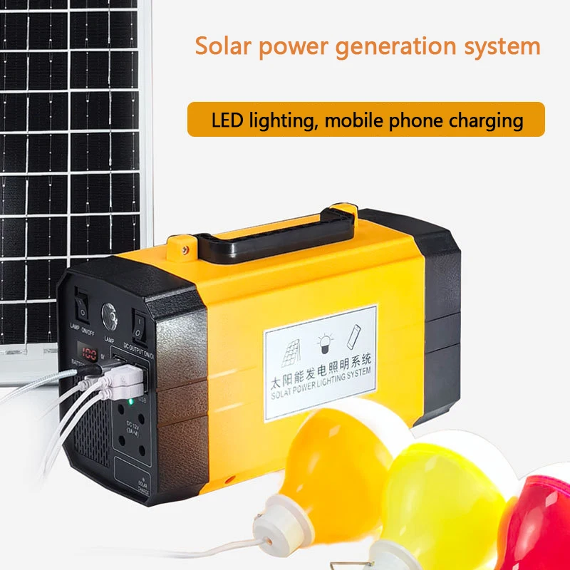 

Solar Panel Inverter 12v 220v Portable Small Power Generation DC Lighting System For Household Outdoor Mobile Energy Storage