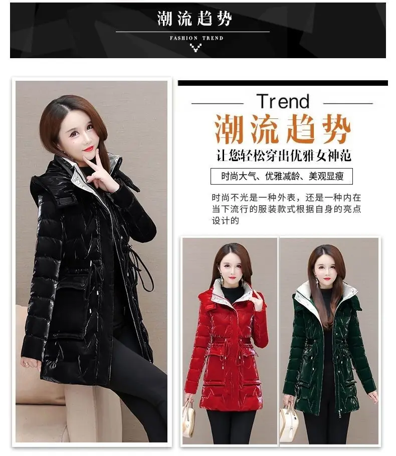 New Women's Down Cotton Coat Winter Warm Jacket Long Thick Bright Face Wash Padded Jackets Female Hooded Parker Overcoat Red 5XL