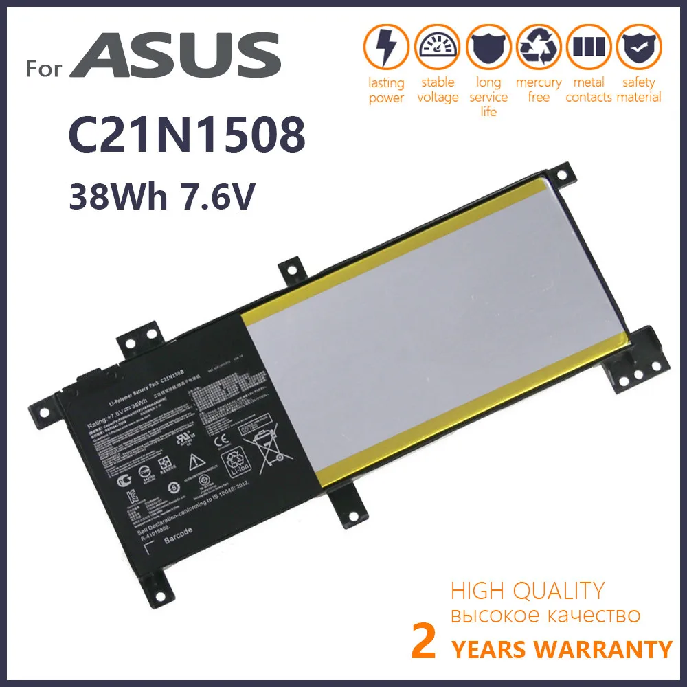 

Genuine C21N1508 Laptop Battery For ASUS X456U X456UA X456UB X456UF X456UJ X456UR X456UV A456U F456U F456UV K456U R457U 38WH
