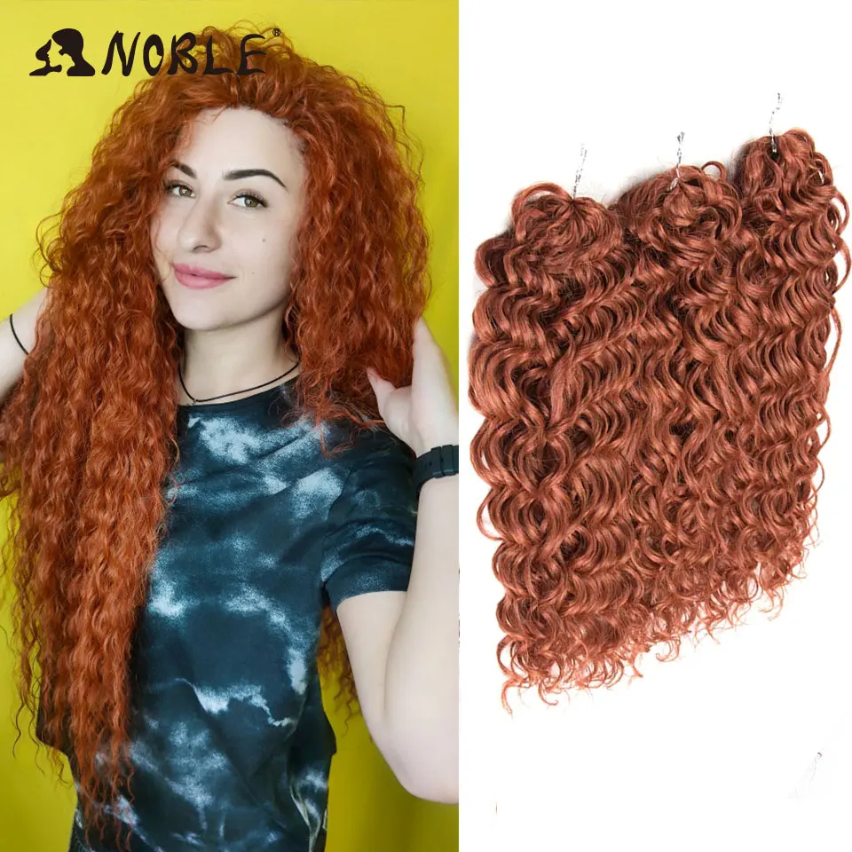 Noble Crochet Hair Soft Water Wave Twist Crochet Hair Synthetic Braid Ombre Blonde Red 24"Deep Wave Braiding Extension