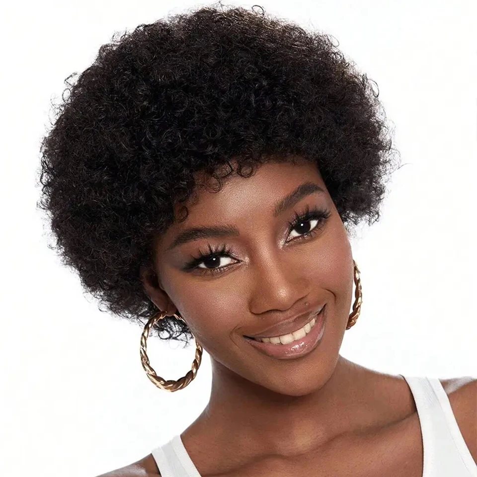 Short Kinky Curly Human Hair Afro Wig