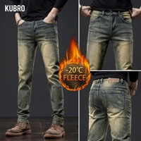 Bronzed Jeans for Men, Winter Plush, Thick, Slim-fit, Straight-leg, High-end, Retro-chic Long Pants Men's Trousers Jeans Pants