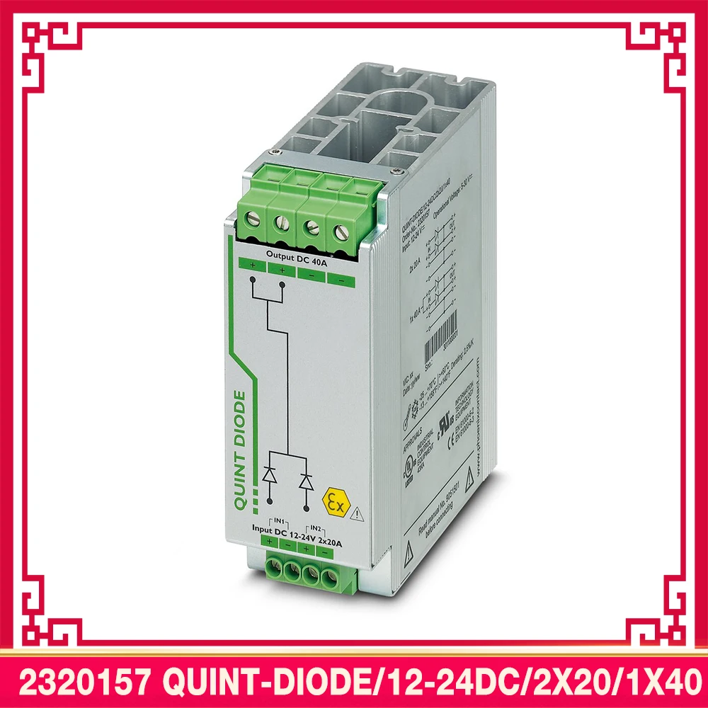 

For Phoenix Redundancy Module 2320157 QUINT-DIODE/12-24DC/2X20/1X40