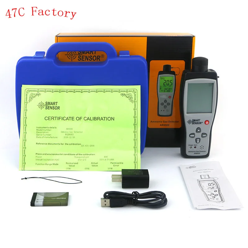 Smart sensor Handheld Ammonia Gas NH3 Detector Meter Tester Monitor