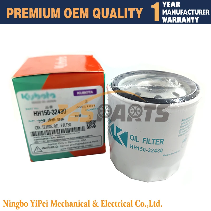 New Oil Filter For Kubota Z482, HH150-32430 15426-32430 Tractor