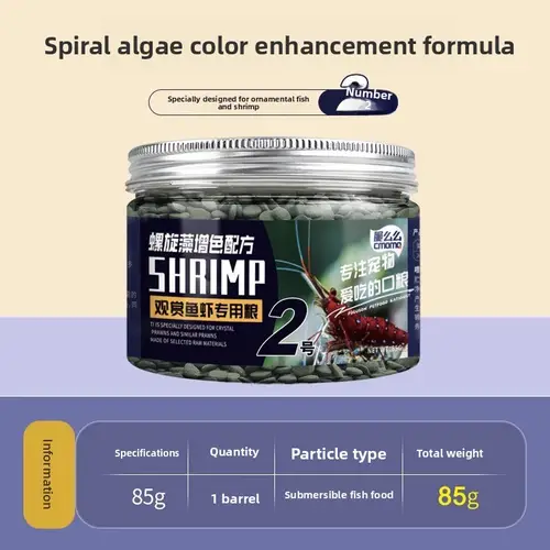 cmomo Premium Shrimp Food - Color Enhancing Pellets for Crystal Red, Cherry & Crayfish-Slow-Sink Formula for All Shrimp & Crabs - Image 3