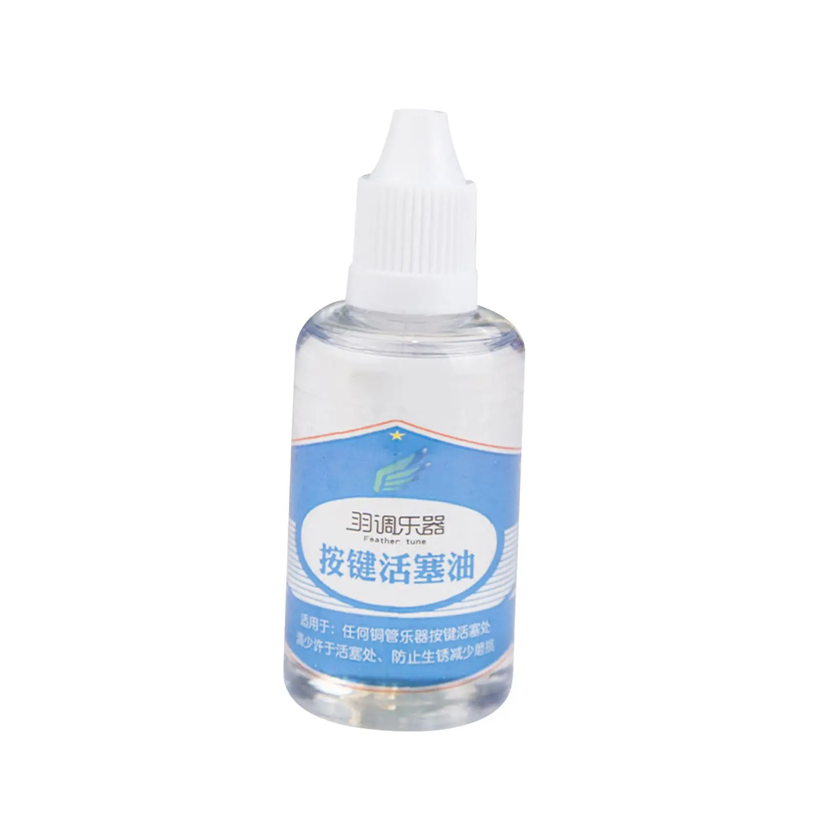 Piston Oil Practical 50ml Care Cleaning Set Durable Brass Instruments Piston Oil for Flute Clarinet Cornet Piccolo Trumpet Oboe