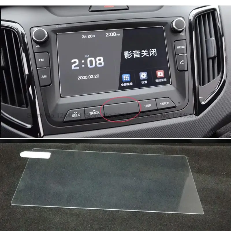 

Tempered Glass Screen Protector For Hyundai Creta IX25 2016 2017 2018 2019 Car Navigation Display Auto Protective Sticker