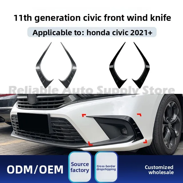 ชุดแต่งสติ๊กเกอร์กันลมด้านข้างสำหรับ Honda Civic รุ่นที่ 11 ปี 2021+ คุณภาพพรีเมียม ทนทาน 1