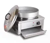 Electric Crepe Baking Pan Fried Dumpling Crepe Commercial Electric Desktop Frying Oven Pan Pancake Machine.2400W 1