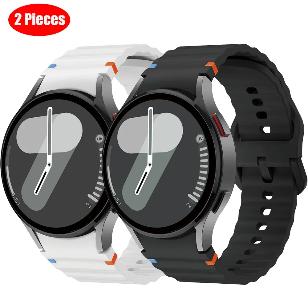 2-Pack Silicone Sport Bands