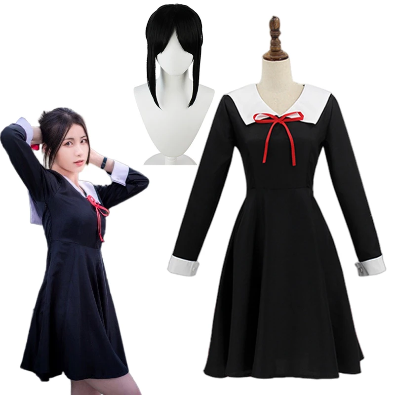 

Kaguya Sama Love Is War Shinomiya Kaguya Fujiwara Chika Cosplay Costume Cute Anime Dress Uniform Halloween for Women