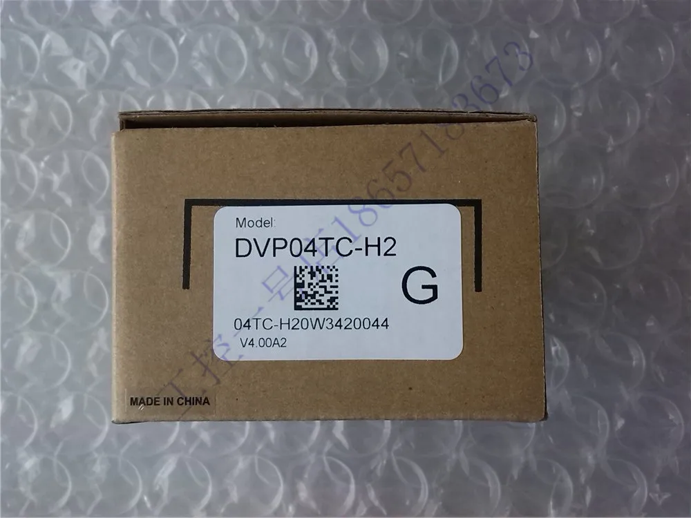 

New original PLC temperature input module DVP04TC-H2/DVP04PT-H2 in stock