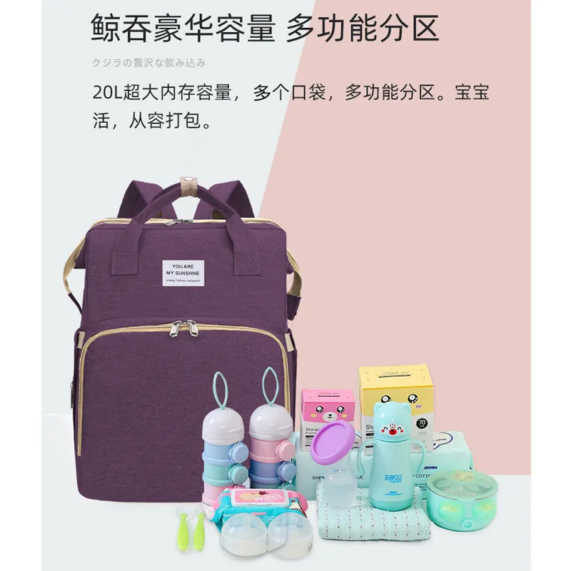 Dual-use Folding Bed Mummy Bag Going Out Light Large Capacity Maternal And Infant Back Milk Bag Multipurpose Mummy Bed