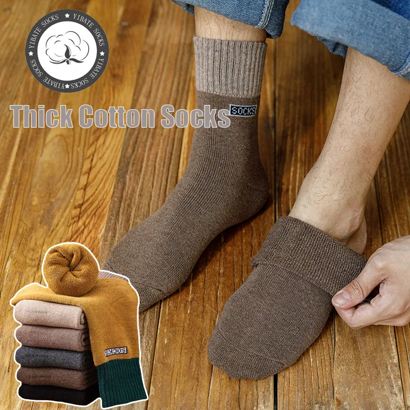 WinterMensThickCottonSocksHarajukuRetroWarmFashionCasualLong