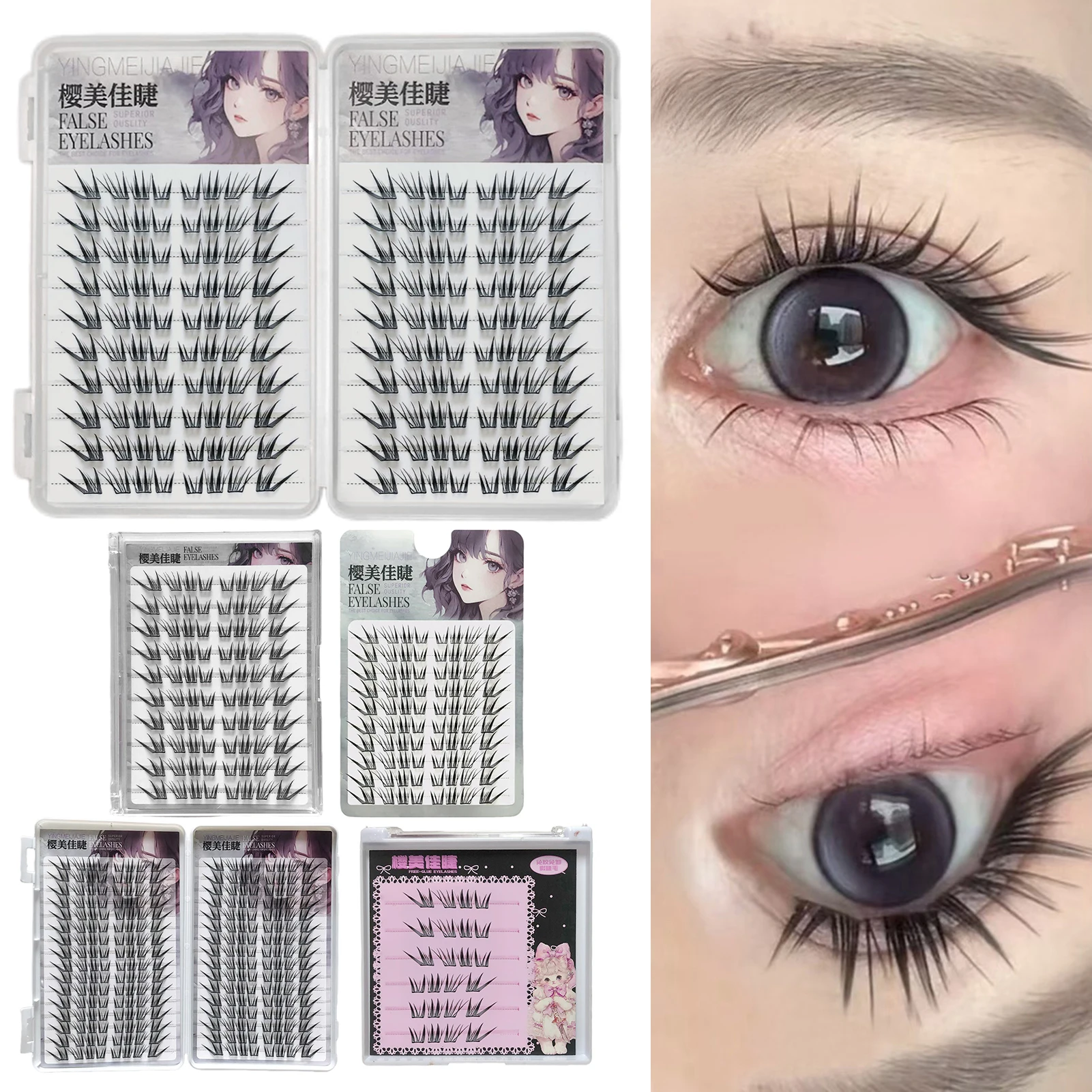 Fluffy Lazy Cat Comic Falsche Wimpern im koreanischen Stil, natürlicher Look, Curling, DIY-Wimpernverlängerungen für Frauen, tägliches Make-up und Party – Detail 2