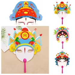 Beijing Opera Mask Paper Beijing Opera Mask Chinese Style Handmade Handmade Diy Material Package Paper Diy Material Package