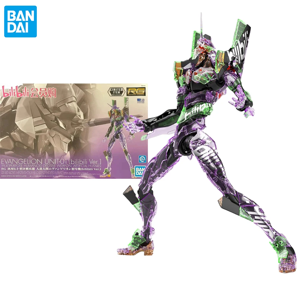 

Bandai RG 1/144 Evangelion Unit 01 Bilibili Ver. Color Transparent Assemble Model Kit Collectible Anime Action Figure Robot Toys