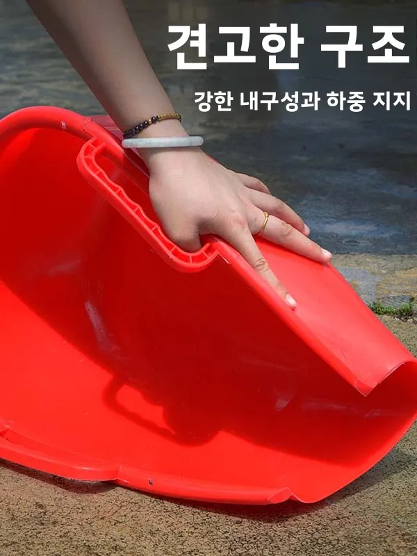 두꺼운 플라스틱 손잡이형 대형 청소 바구니, 농장용, 흙 선별, 쌀 먼지 수집, 쓰레기 수거에 적합