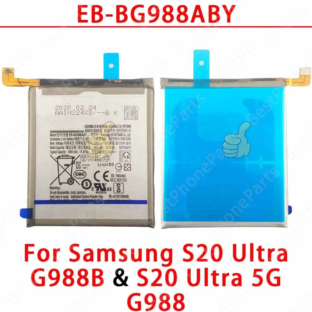 High-Capacity Replacement Phone Battery for Samsung Galaxy Series