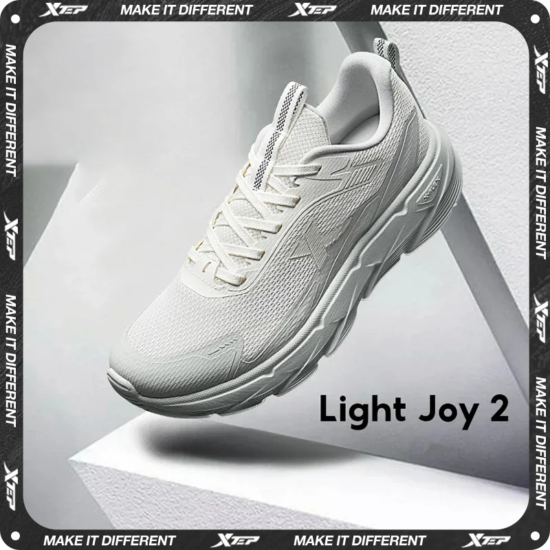 Xtep Light Joy 2 Men's Running Shoes 2025 Spring Shock-absorbing