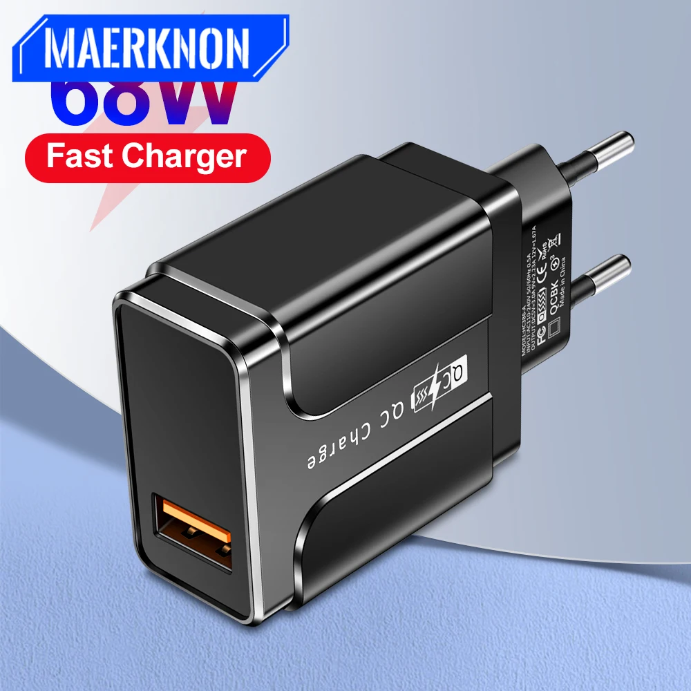 

Сетевое зарядное устройство 68 Вт с USB-портами и поддержкой быстрой зарядки