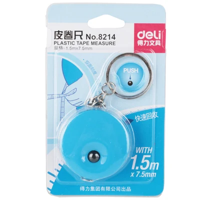 6Pcs Deli 8214 1.5m Small Tape Rruler Household Ruler Mini Ruler Portable Ruler Color Shell Tape