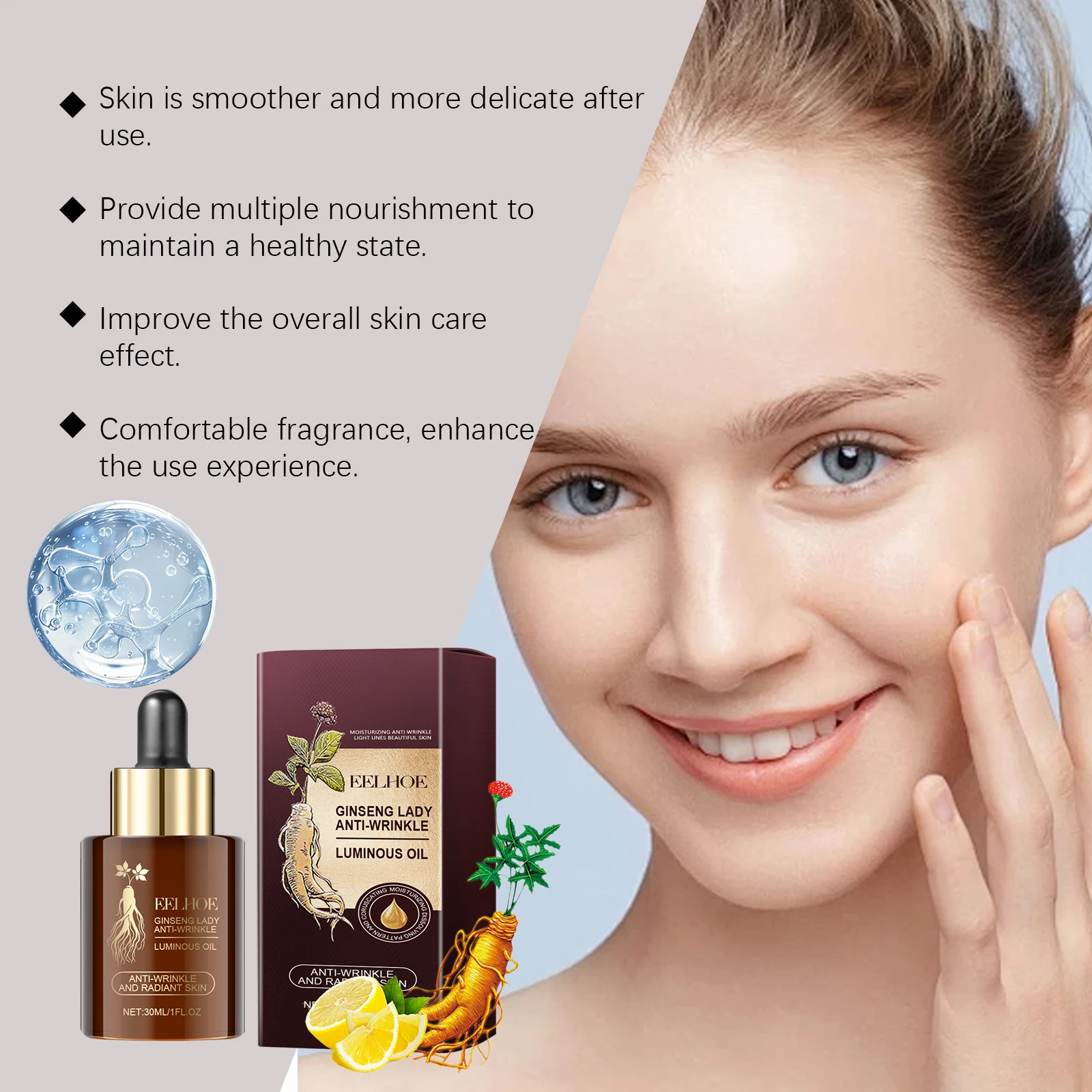 Ginseng Extract Facial Essential Oil Firming Fade Fine Lines Moisturizing Skin Rejuvenation Non-Greasy Nourishing Face Essence 4