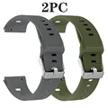 2PC-DGA
