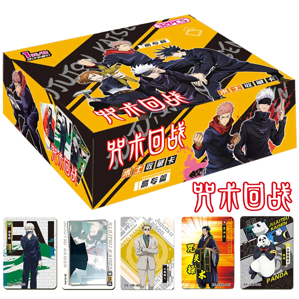 

Jujutsu Kaisen Collection Card For Child Magic Anime Itadori Yuji Fushiguro Megumi Exquisite Flash Limited Game Card Kids Gifts