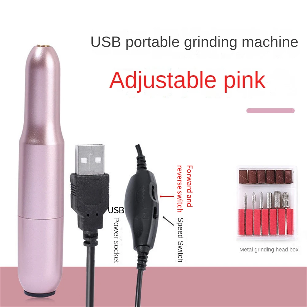 네일 아트 펜, USB 충전 네일 리무버, 매니큐어 기계, 각질 제거, 매니큐어 도구, 전기 네일 폴리셔, 네일 드릴 샌딩기