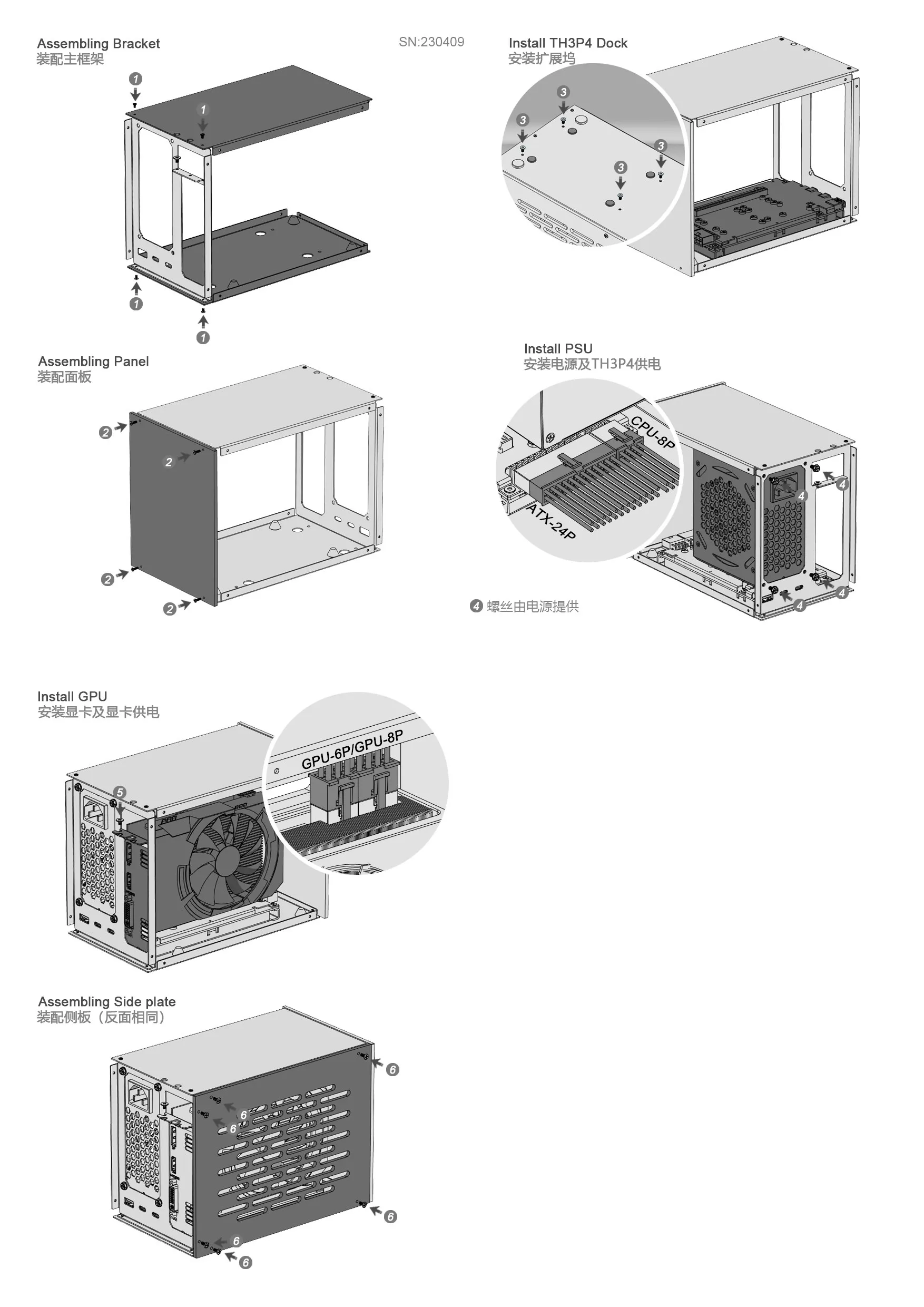 Computers e Electronics