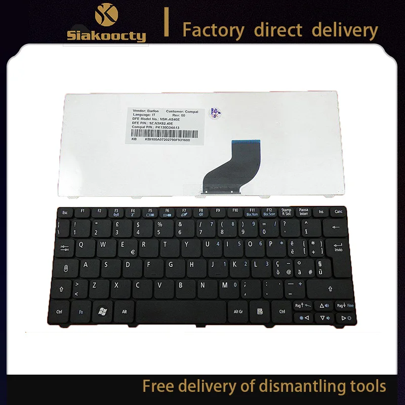 Layout Tastiera Gr Tastiera Notebook Bianco Per Sony Vaio Svt15 Retroilluminato