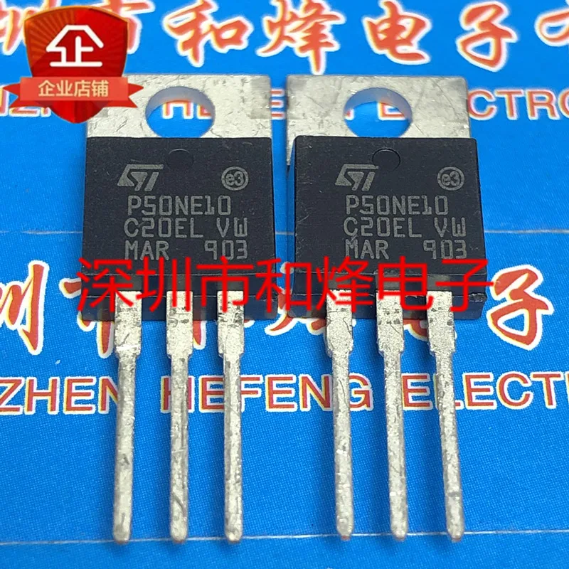 

5PCS-10PCS P50NE10 STP50NE10 TO-220 100V 50A New And Original On Stock