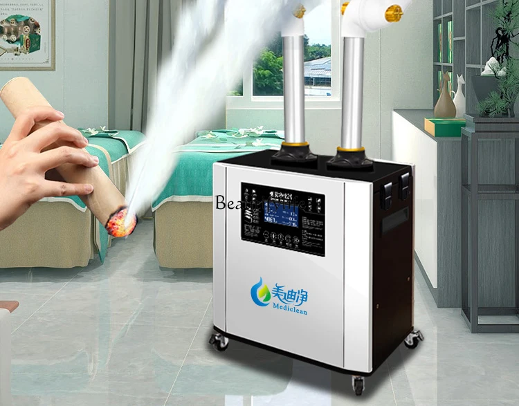 

Moxibustion Smoke Purifier Household Smoke Ventilator Fantastic Smoke Exhausting Machine