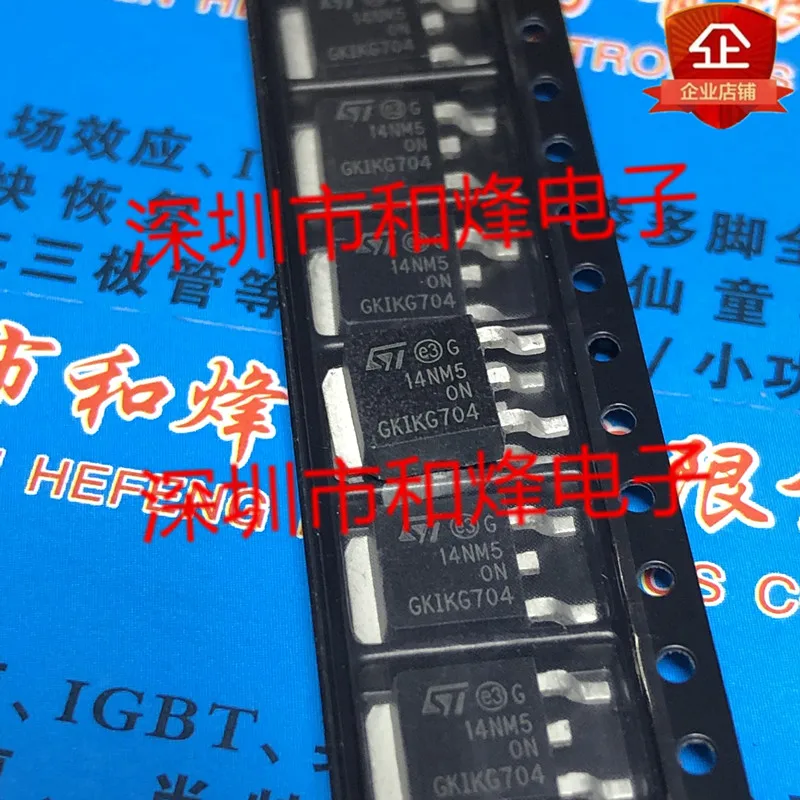 

5 шт. 14NM50N STD14NM50N TO-252 500V 12A