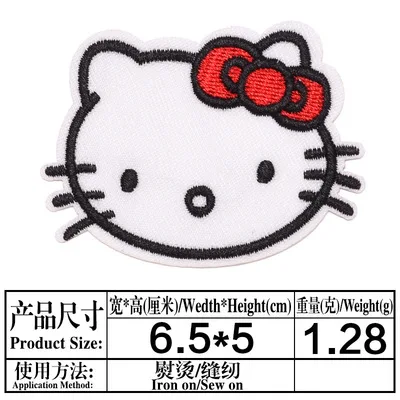 Hello Kitty Face Logo Embroidered Iron On Patch