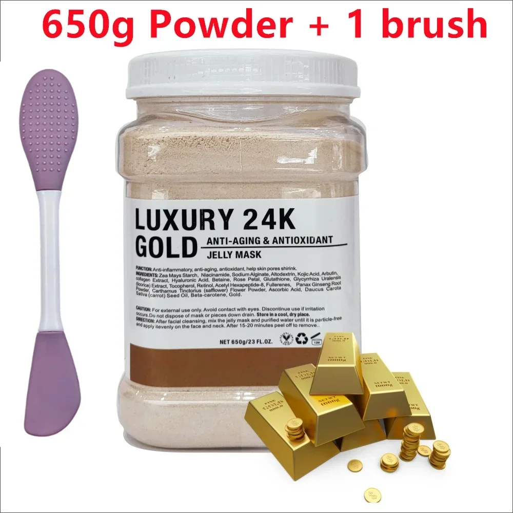 Chamomile & Rose Hyaluronic Hydration Jelly Mask with Silicone Brush - 650g
