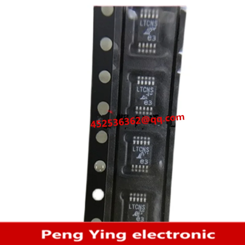 

30 шт. NTMFS5C430NLT1G NTMFS5C430N Шелковый экран 5C430L 200A 40V MOS трубка, оригинальный запас