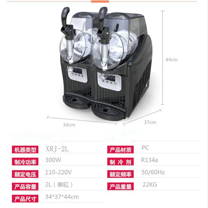 Most Popular Commercial Lowcost Slush Machine Frozen Beverage Snow Ice Machine Snow Melting Machine 2