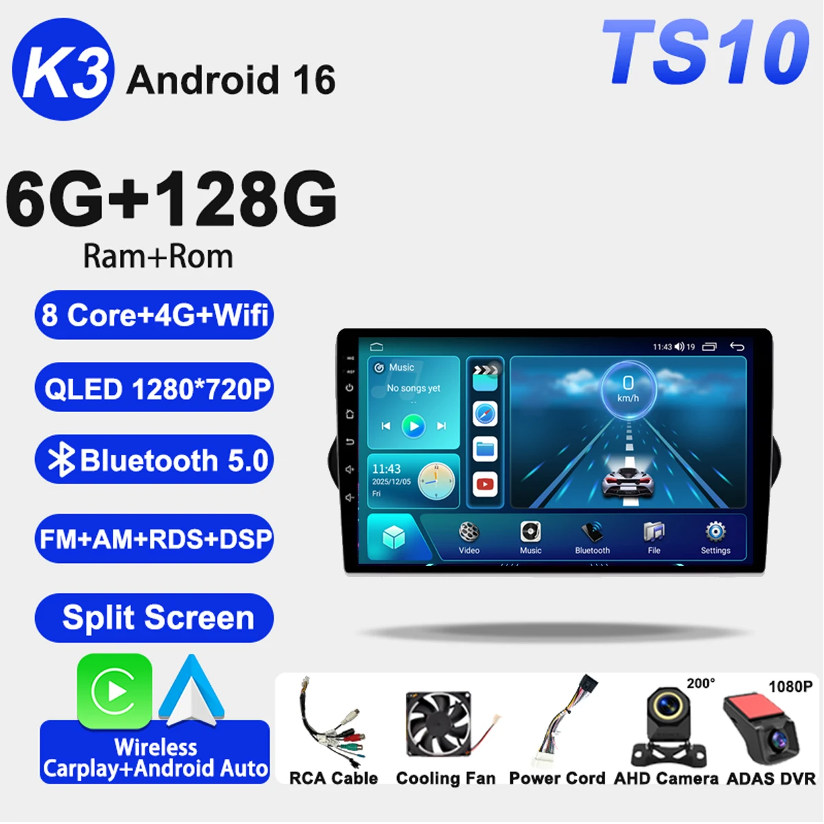 6G-128G-DVR