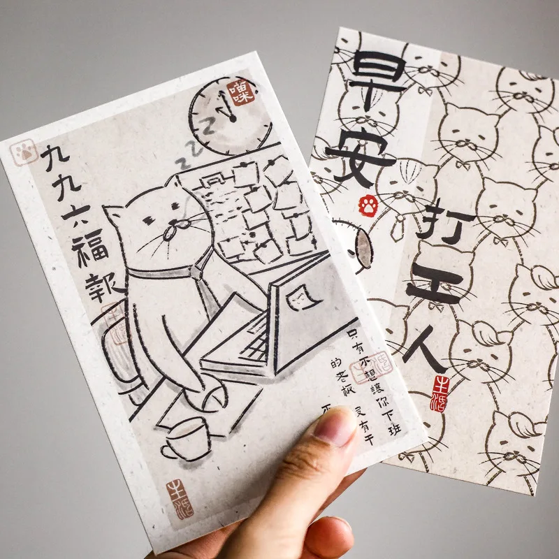 Art Postcards 30 Pcs/Set Japanese Bobcat Series DIY Hand Painted Cartoon Cat Greeting Cards Message Gift Stationery