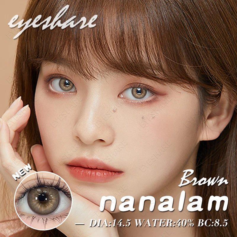 EYESHARE 1 Pair New Colored Contact Lenses for Eyes Brown Lenses Gray Contacts Blue Lenses Big Eye Lenses Natural Fashion Lenses