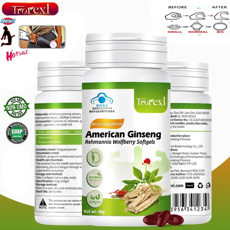 Trorexl-Men's Test Booster-Stamina, Endurance, & Strength Booster 60 Caplets
