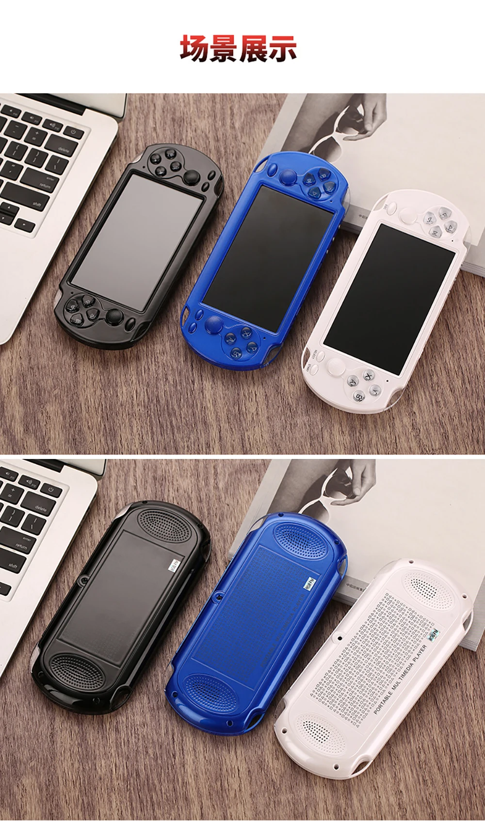 Phones e Accessories