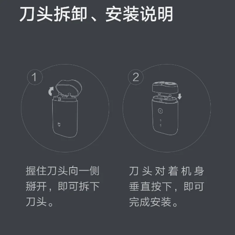 Shaver Replacement Blade Xiaomi Replacement Shaver Head For Xiaomi Mijia Electric Shaver S100 2 Floating Head Original